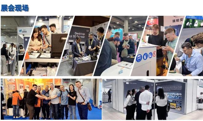 Kaiyun：售价仅50多万元江苏铬莱铂将携新型金属3D打印机GLB-400M亮相德国Formnext 2025(图3)