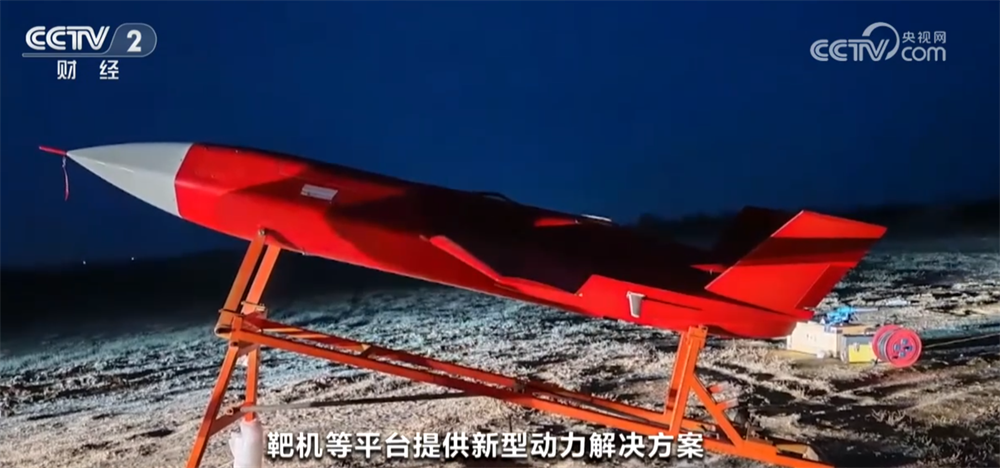 想不到吧！3D打印涡喷发动机完成首次单发飞行试验 应用前景广阔(图2)