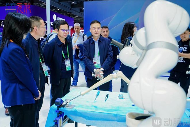 Kaiyun：进博会：五合一骨科手术机器人结合3D打印、秘鲁3D打印名胜古迹模型、国际专家共议医疗应用(图3)
