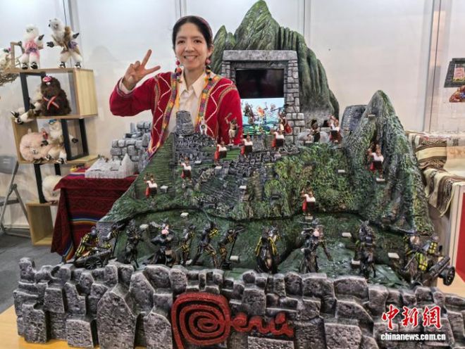 Kaiyun：进博会：五合一骨科手术机器人结合3D打印、秘鲁3D打印名胜古迹模型、国际专家共议医疗应用(图4)