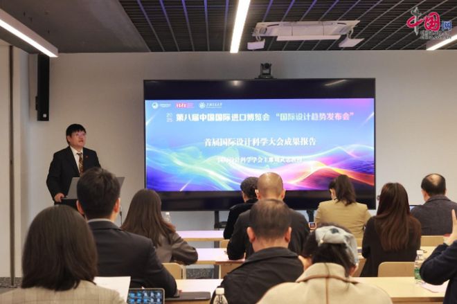 Kaiyun：进博会：五合一骨科手术机器人结合3D打印、秘鲁3D打印名胜古迹模型、国际专家共议医疗应用(图5)