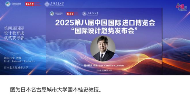 Kaiyun：进博会：五合一骨科手术机器人结合3D打印、秘鲁3D打印名胜古迹模型、国际专家共议医疗应用(图6)