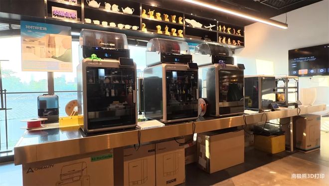 Kaiyun:3D打印迎来重大发展机遇教育部等七部门支持加强中小学科技教育(图2)