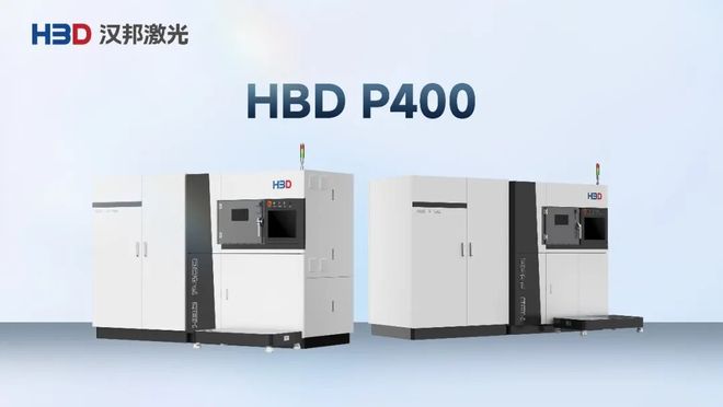 Kaiyun：金属3D打印的十五运会火炬采用了哪些材料是谁在提供技术支撑？(图3)