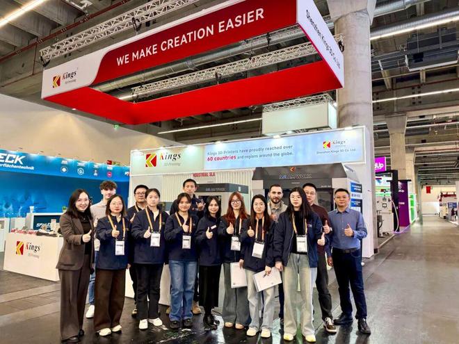 金石三维多款前沿3D打印解决方案引国际用户关国际化战略再进一步(图1)