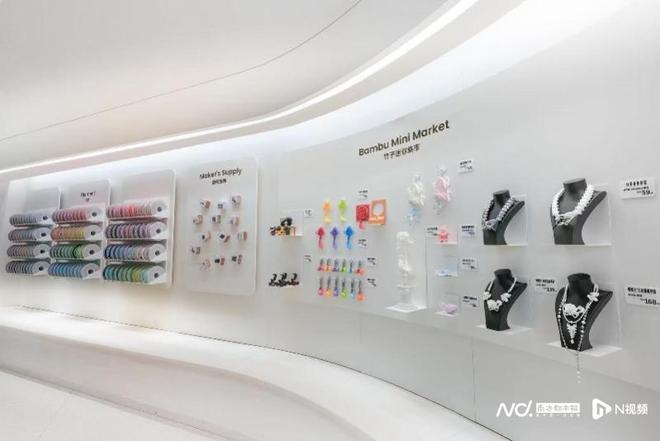 走进拓竹：5年登顶全球第一3D打印独角兽如何炼成？(图3)