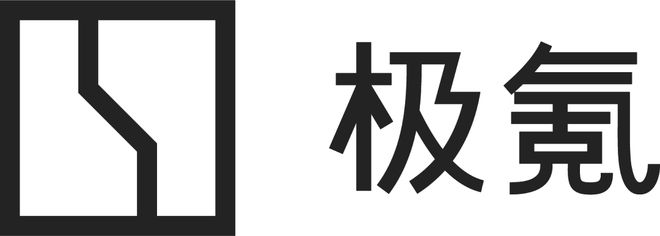 走走走去西村大院围堆堆看打篮球(图14)