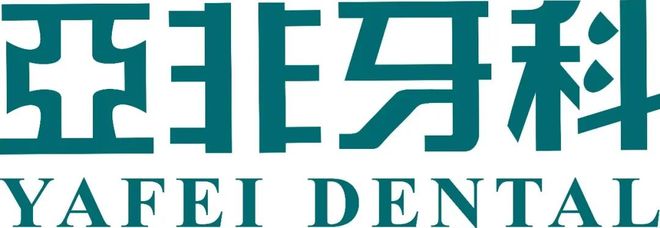 走走走去西村大院围堆堆看打篮球(图30)