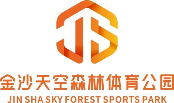 走走走去西村大院围堆堆看打篮球(图32)