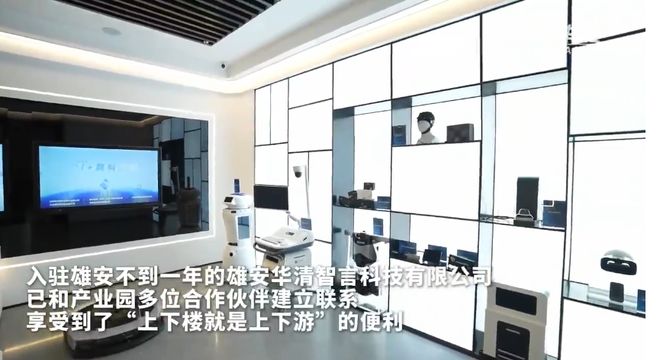 雄安新区未来产业聚焦3D打印；西安经开区3D打印金属粉末突破；铸造助力银川产业升级(图5)