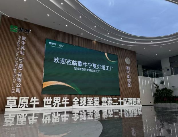 雄安新区未来产业聚焦3D打印；西安经开区3D打印金属粉末突破；铸造助力银川产业升级(图10)