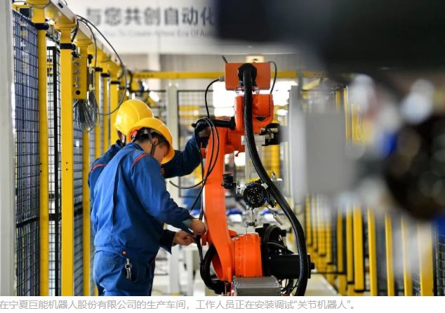 雄安新区未来产业聚焦3D打印；西安经开区3D打印金属粉末突破；铸造助力银川产业升级(图9)