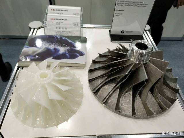 安泰科技(000969SZ):目前难熔金属3D打印粉末已实现小批量供货