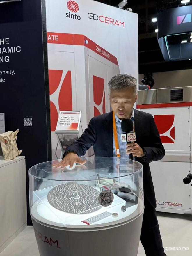搭载AI的陶瓷3D打印批量生产系统来了步入工业应用新纪元(图3)