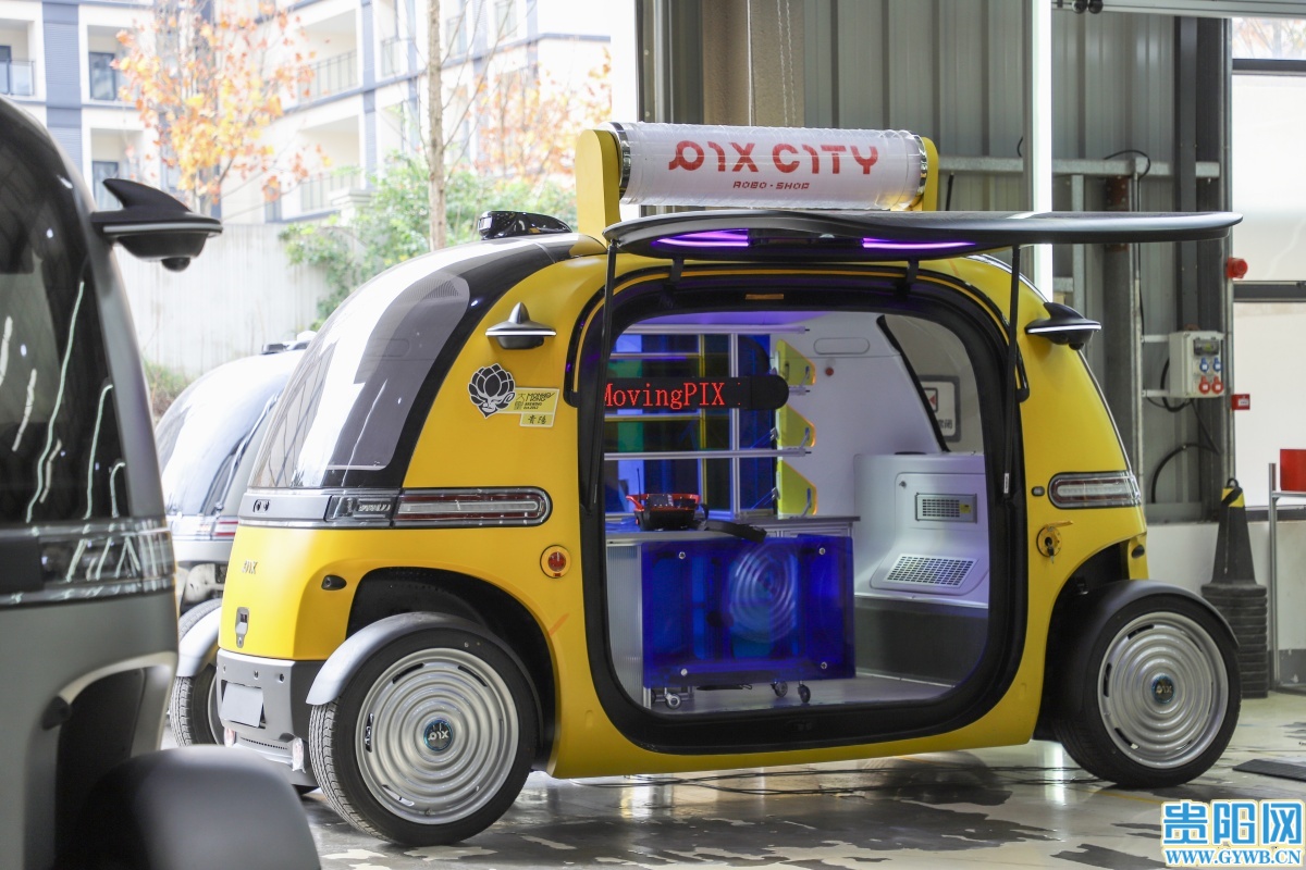 【点赞贵阳造】它从“贵阳造”迈向“全球通用”！(图2)