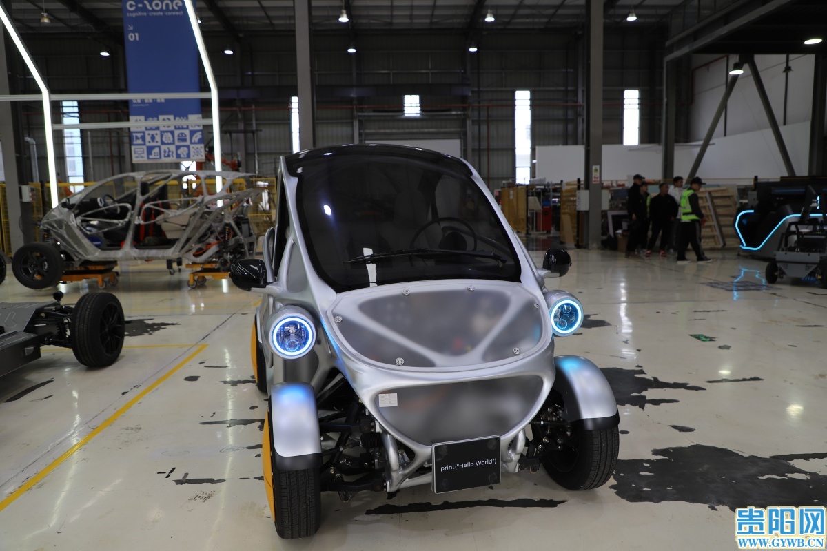 【点赞贵阳造】它从“贵阳造”迈向“全球通用”！(图5)