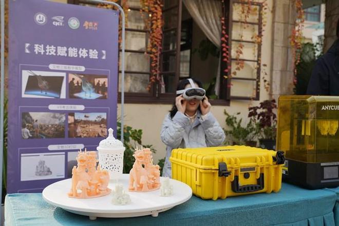 2025重庆青少年考古研学嘉年华活动举行(图2)