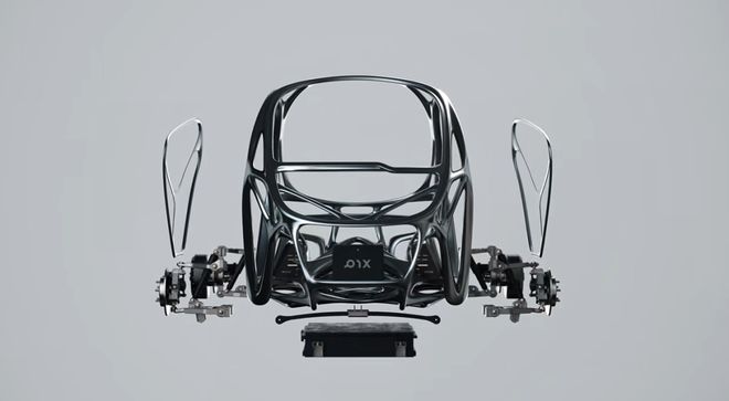 《人民日报》报道3D打印影视道具；华南理工大学团队3D打印精度高达4微米；汽车从贵州走向世界(图3)