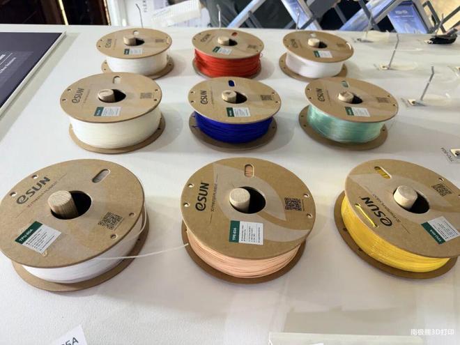 刚刚3D打印材料大厂光华伟业提交北交所上市辅导备案申请材料(图3)