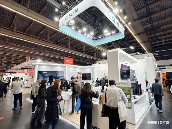 刚刚3D打印材料大厂光华伟业提交北交所上市辅导备案申请材料(图2)