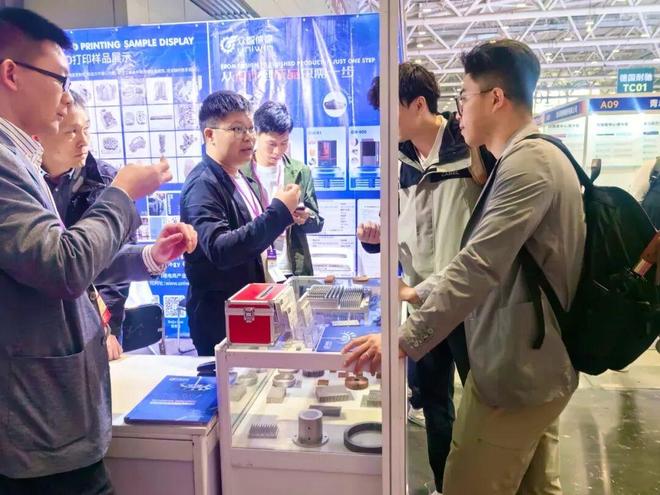 Kaiyun：金属3D打印在热管理行业热起来了众智信赢亮相热管理展(图2)