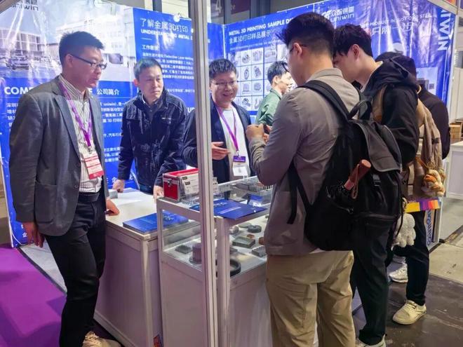 Kaiyun：金属3D打印在热管理行业热起来了众智信赢亮相热管理展(图5)