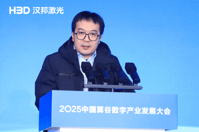 国产全金属3D打印涡喷发动机成功点火推力达4955kg(图2)