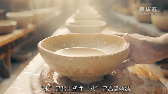 泥土的数字新生——3D打印陶瓷拓展《天工开物》制瓷工艺(图3)