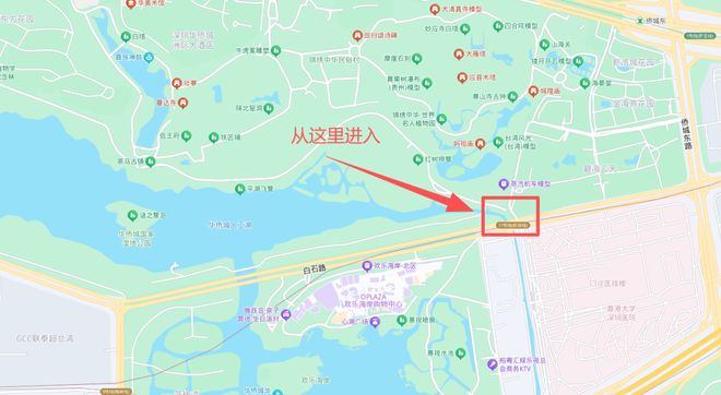 2026深圳跨年元旦8大免费预约的好去处推荐！预约入口→(图6)