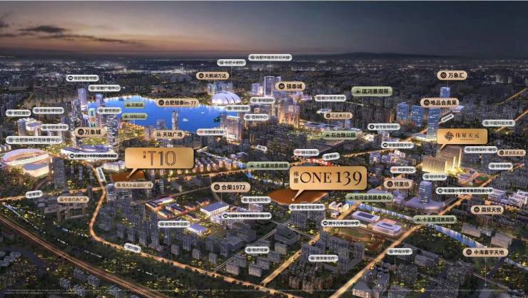 伟星ONE139 从品质交付到长效服务的温暖跨越(图5)