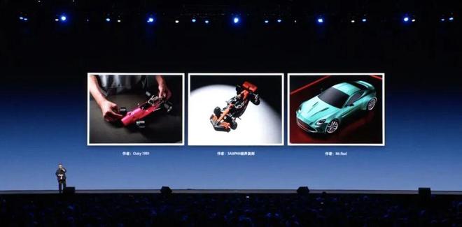 “为了下一代家长应该给孩子买一台3D打印机”罗永浩力推拓竹(图10)