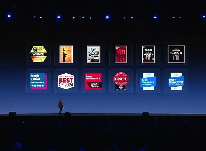 “为了下一代家长应该给孩子买一台3D打印机”罗永浩力推拓竹(图3)