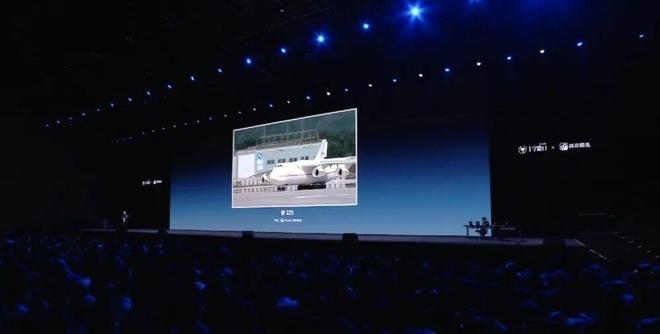 “为了下一代家长应该给孩子买一台3D打印机”罗永浩力推拓竹(图13)