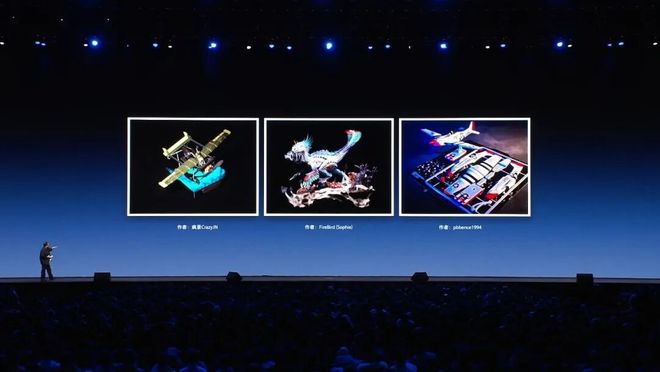 罗永浩在其科技春晚是如何描述拓竹的：文字图片实录(图12)