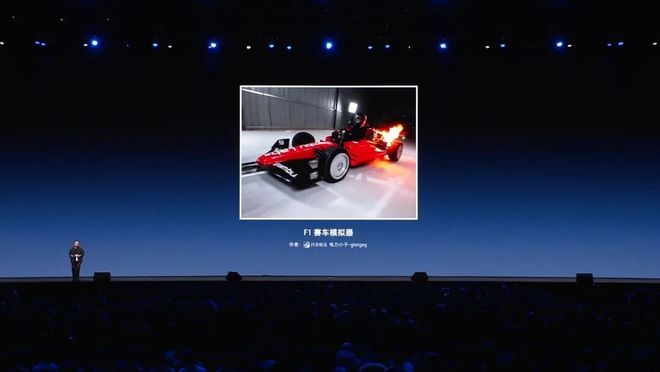 罗永浩在其科技春晚是如何描述拓竹的：文字图片实录(图15)