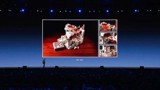 罗永浩在其科技春晚是如何描述拓竹的：文字图片实录(图16)