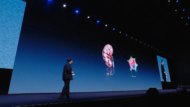 罗永浩在其科技春晚是如何描述拓竹的：文字图片实录(图11)