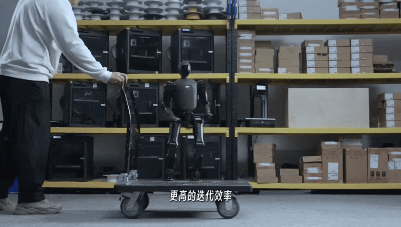 智元机器人年底放大招！全球首个个人机器人问世 面向科研、交互场景(图4)