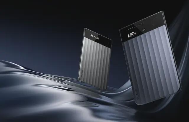 2025产业链黑马、智能硬件、AI大事件 嘉宾商学年终盘点(图10)