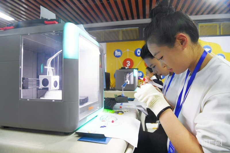 Kaiyun：河北省幼儿创客设计3D打印技能大赛在成安县开赛(图2)