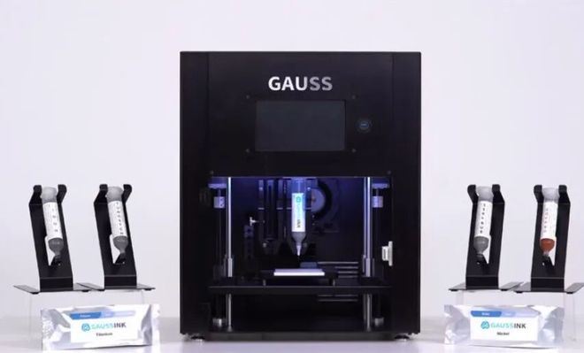 这款桌面级金属3D打印机可能不靠谱!韩国MetalPrinting推出Gauss MT90金属浆料3D打印机(图1)