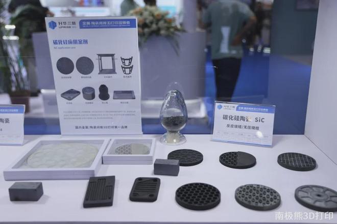 这款桌面级金属3D打印机可能不靠谱!韩国MetalPrinting推出Gauss MT90金属浆料3D打印机(图12)