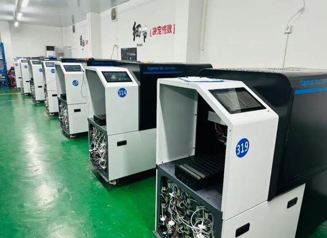 库早报｜657公里时速！3D打印无人机破纪录；协同高科合作(图3)