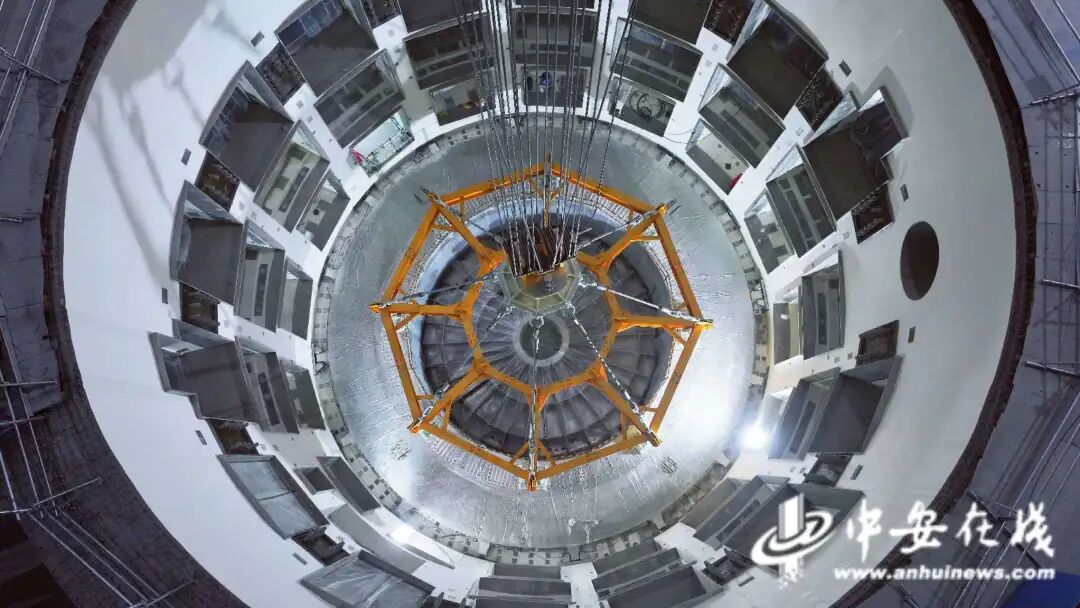 Kaiyun：看安徽如何“造太阳”“抓量子”“盖月宫”(图2)