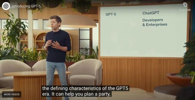 75亿参数打底！GPT-5为何还被骂“人工智障”？(图4)