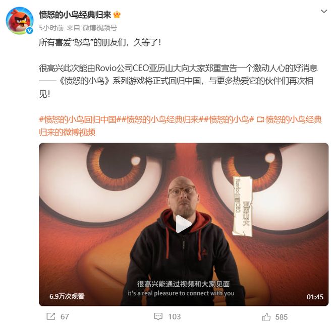 欧盟拟推「高风险供应商」禁令华为回应;DeepSeek新模型「MODEL1」曝光;某汽车品牌LOGO撞脸小米?网友:百分百在蹭小米丨雷峰早报(图3)