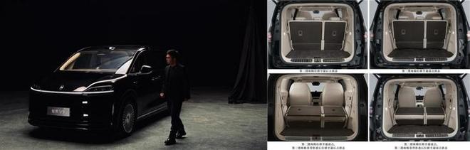 欧盟拟推「高风险供应商」禁令华为回应;DeepSeek新模型「MODEL1」曝光;某汽车品牌LOGO撞脸小米?网友:百分百在蹭小米丨雷峰早报(图6)