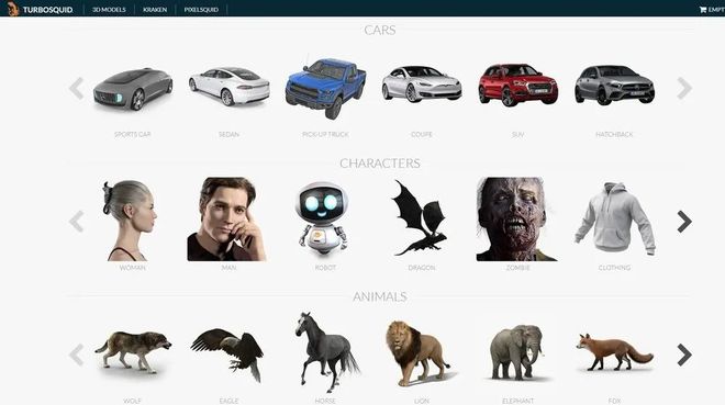 2021年免费3D打印模型网站哪些比较火？(图10)