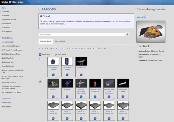 2021年免费3D打印模型网站哪些比较火？(图3)