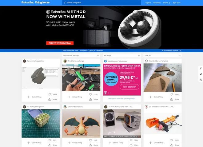 2021年免费3D打印模型网站哪些比较火？(图2)